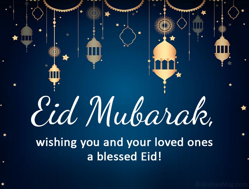 Best Eid Mubarak Wishes, Greetings for Eid alFitr 2022 Equantu
